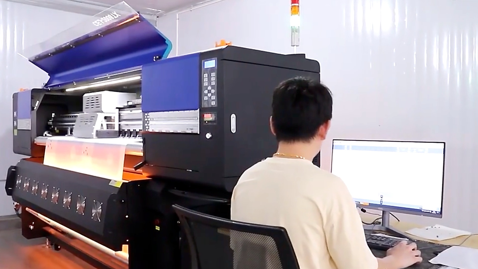 Printing equipment operator